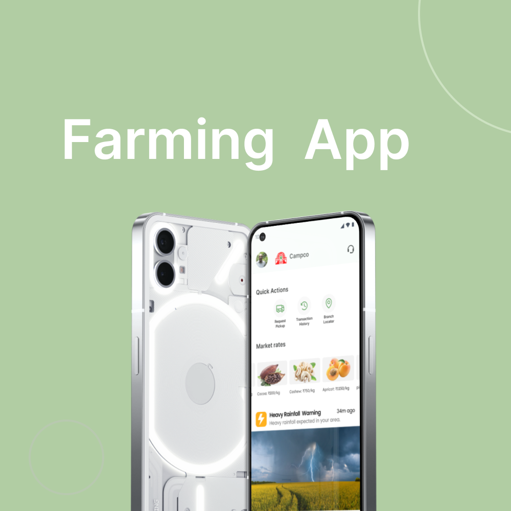 Campco — Farming App